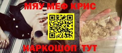 а пвп мука Обь