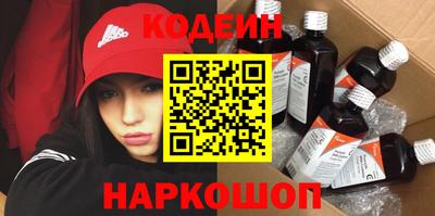 а пвп мука Нягань