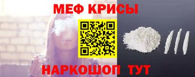 а пвп мука Нягань