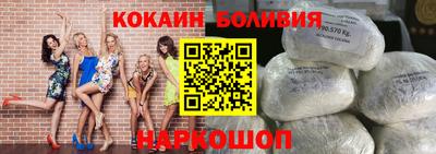 альфа пвп VHQ Обнинск