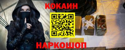а пвп мука Обь