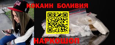 винт Первоуральск