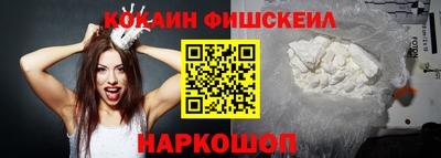 а пвп мука Обь