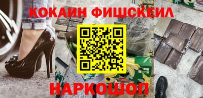 героин Партизанск