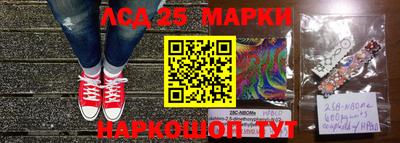 а пвп мука Обь