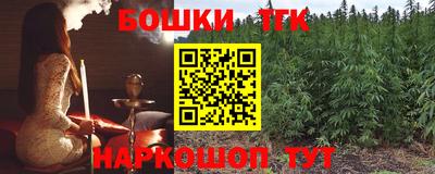 а пвп мука Нягань