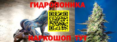 альфа пвп VHQ Обнинск