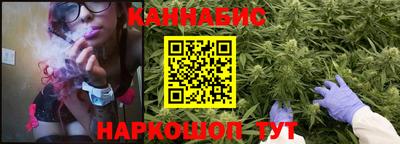 альфа пвп VHQ Обнинск