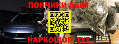альфа пвп VHQ Обнинск