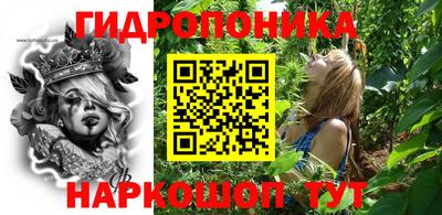 а пвп мука Обь