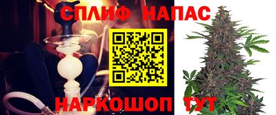 героин Партизанск