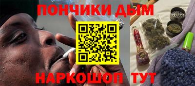 альфа пвп VHQ Обнинск