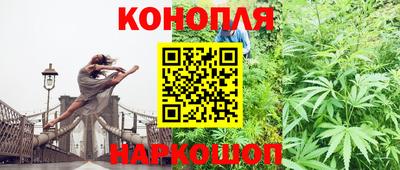 альфа пвп VHQ Обнинск