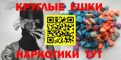 а пвп мука Обь