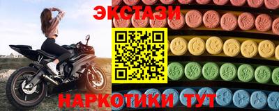 а пвп мука Нягань