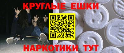 а пвп мука Нягань