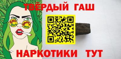 а пвп мука Нягань