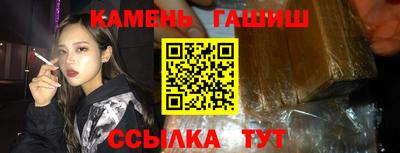 а пвп мука Нягань