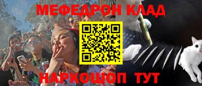 а пвп мука Обь