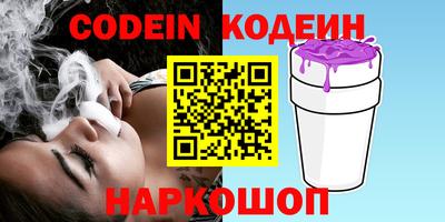 а пвп мука Нягань